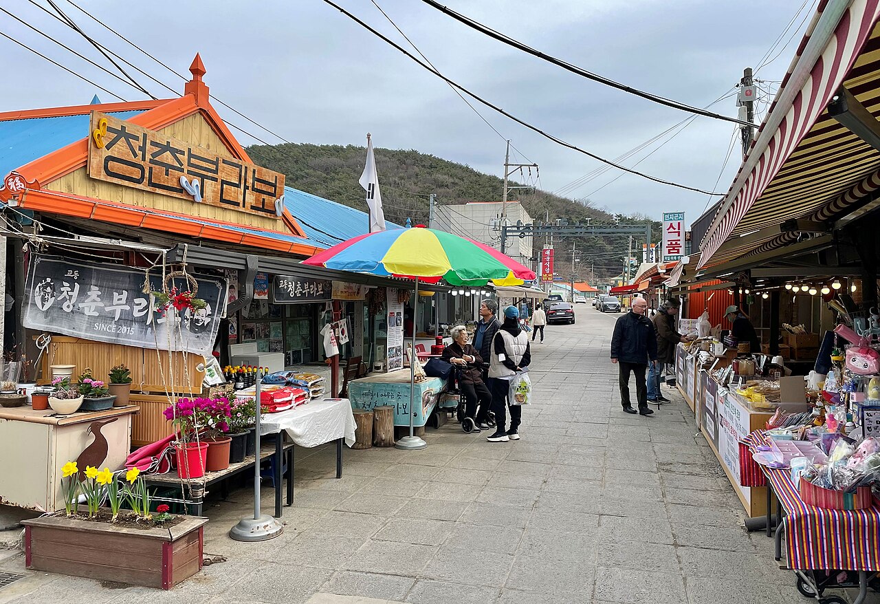 교동 대룡시장