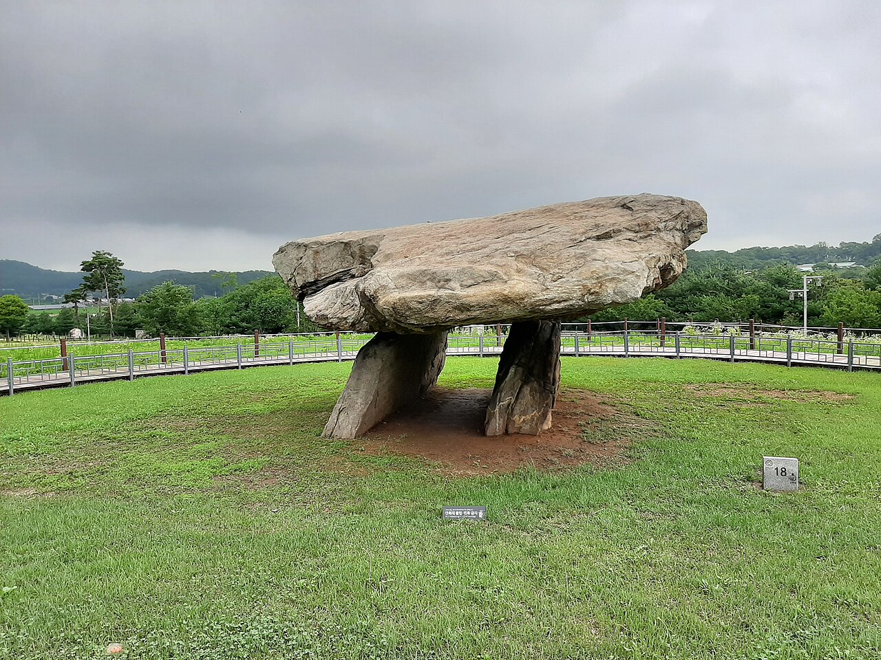 강화 부근리 지석묘(고인돌)