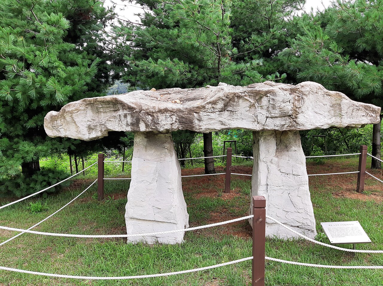 강화 부근리 지석묘(고인돌)
